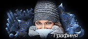 http://upforme.ru/uploads/0019/c6/89/2/t467055.gif
