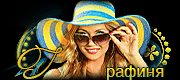 http://upforme.ru/uploads/0019/c6/89/2/t47633.gif