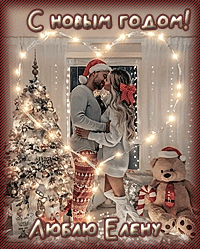 http://upforme.ru/uploads/0019/c6/89/2/t476405.gif