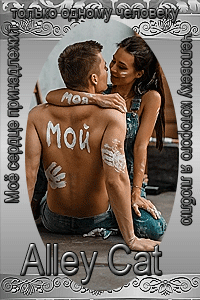 http://upforme.ru/uploads/0019/c6/89/2/t477938.gif