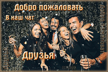 http://upforme.ru/uploads/0019/c6/89/2/t481018.gif