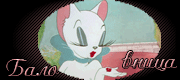 http://upforme.ru/uploads/0019/c6/89/2/t486339.gif