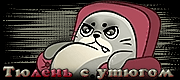 http://upforme.ru/uploads/0019/c6/89/2/t487788.gif