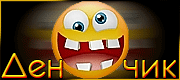 http://upforme.ru/uploads/0019/c6/89/2/t49634.gif