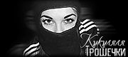 http://upforme.ru/uploads/0019/c6/89/2/t507696.gif