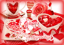 http://upforme.ru/uploads/0019/c6/89/2/t507760.gif