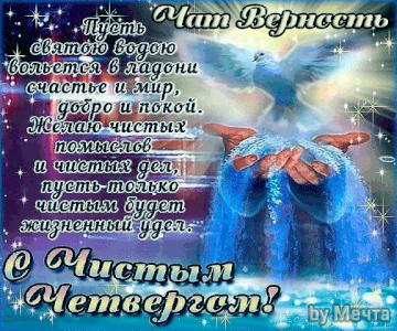 http://upforme.ru/uploads/0019/c6/89/2/t512319.gif