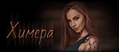 http://upforme.ru/uploads/0019/c6/89/2/t51241.gif