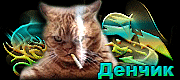 http://upforme.ru/uploads/0019/c6/89/2/t52058.gif