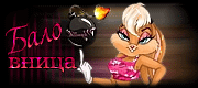 http://upforme.ru/uploads/0019/c6/89/2/t522857.gif