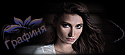 http://upforme.ru/uploads/0019/c6/89/2/t525051.gif