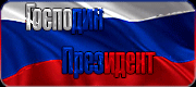 http://upforme.ru/uploads/0019/c6/89/2/t533491.gif