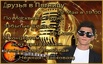 http://upforme.ru/uploads/0019/c6/89/2/t537505.gif