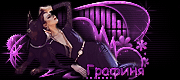 http://upforme.ru/uploads/0019/c6/89/2/t539365.gif