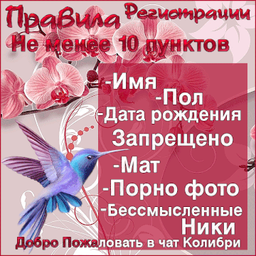 http://upforme.ru/uploads/0019/c6/89/2/t561753.gif