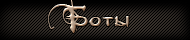 http://upforme.ru/uploads/0019/c6/89/2/t568044.gif