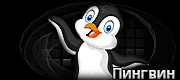 http://upforme.ru/uploads/0019/c6/89/2/t573688.gif