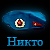 http://upforme.ru/uploads/0019/c6/89/2/t59541.gif