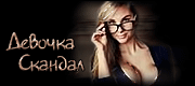 http://upforme.ru/uploads/0019/c6/89/2/t595970.gif