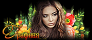 http://upforme.ru/uploads/0019/c6/89/2/t60079.gif