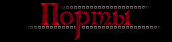 http://upforme.ru/uploads/0019/c6/89/2/t608383.gif
