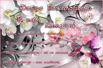 http://upforme.ru/uploads/0019/c6/89/2/t610841.gif