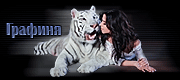 http://upforme.ru/uploads/0019/c6/89/2/t619717.gif