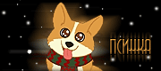 http://upforme.ru/uploads/0019/c6/89/2/t653072.gif
