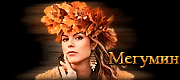 http://upforme.ru/uploads/0019/c6/89/2/t655825.gif