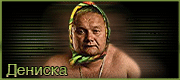 http://upforme.ru/uploads/0019/c6/89/2/t662788.gif