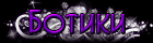 http://upforme.ru/uploads/0019/c6/89/2/t674441.gif