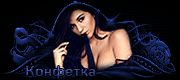 http://upforme.ru/uploads/0019/c6/89/2/t675633.gif