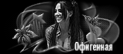 http://upforme.ru/uploads/0019/c6/89/2/t683257.gif