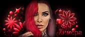 http://upforme.ru/uploads/0019/c6/89/2/t693578.gif