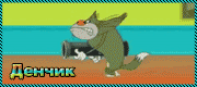 http://upforme.ru/uploads/0019/c6/89/2/t69835.gif