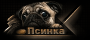 http://upforme.ru/uploads/0019/c6/89/2/t705894.gif