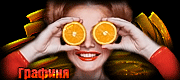 http://upforme.ru/uploads/0019/c6/89/2/t709379.gif