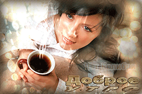 http://upforme.ru/uploads/0019/c6/89/2/t713941.gif