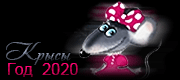 http://upforme.ru/uploads/0019/c6/89/2/t717251.gif