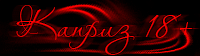 http://upforme.ru/uploads/0019/c6/89/2/t717734.gif