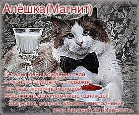 http://upforme.ru/uploads/0019/c6/89/2/t733552.gif