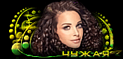 http://upforme.ru/uploads/0019/c6/89/2/t73933.gif