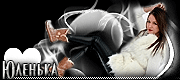 http://upforme.ru/uploads/0019/c6/89/2/t745368.gif
