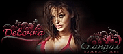 http://upforme.ru/uploads/0019/c6/89/2/t747108.gif