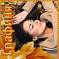 http://upforme.ru/uploads/0019/c6/89/2/t750960.gif