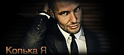 http://upforme.ru/uploads/0019/c6/89/2/t767548.gif