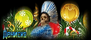 http://upforme.ru/uploads/0019/c6/89/2/t777807.gif