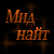 http://upforme.ru/uploads/0019/c6/89/2/t780081.gif