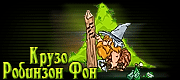 http://upforme.ru/uploads/0019/c6/89/2/t801408.gif