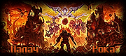 http://upforme.ru/uploads/0019/c6/89/2/t803951.gif